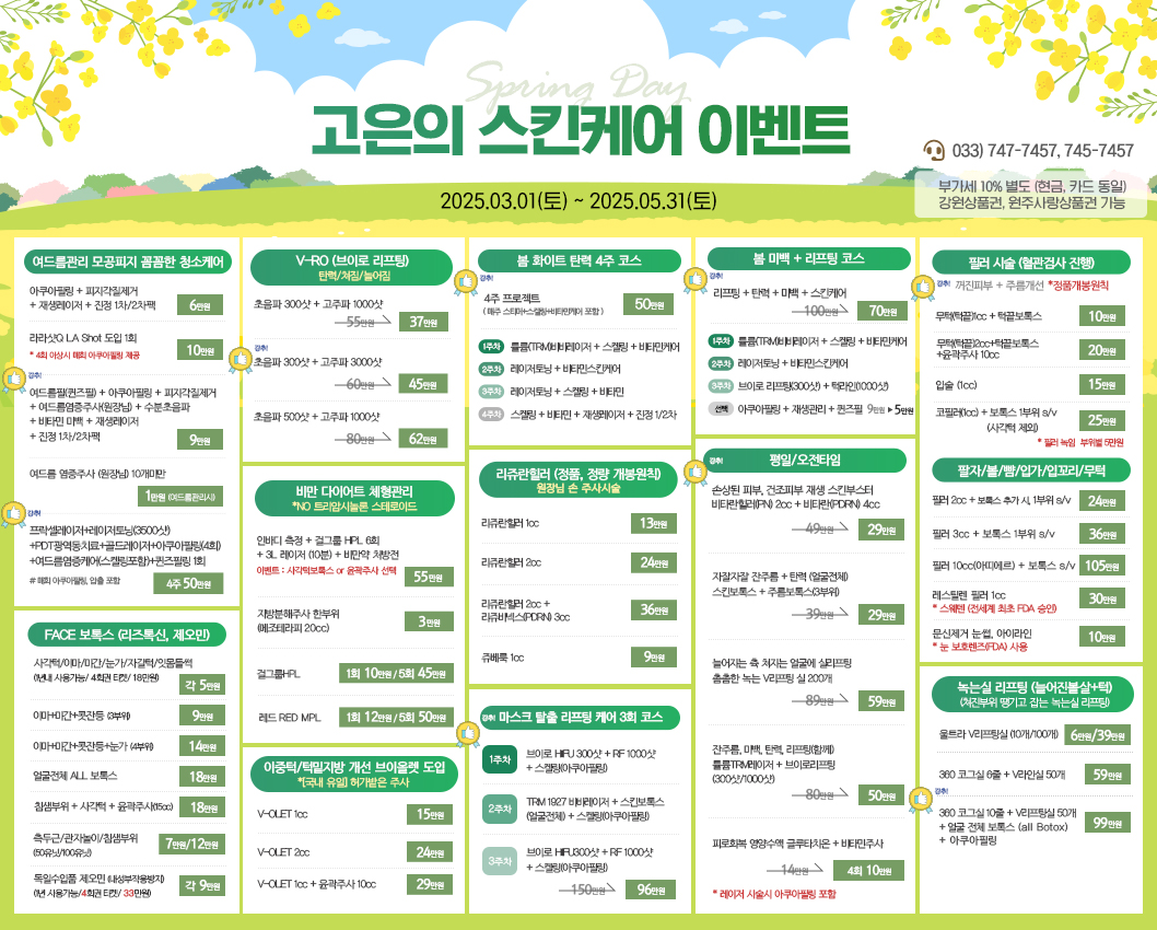 등록된 경로에 이미지파일이 없습니다.