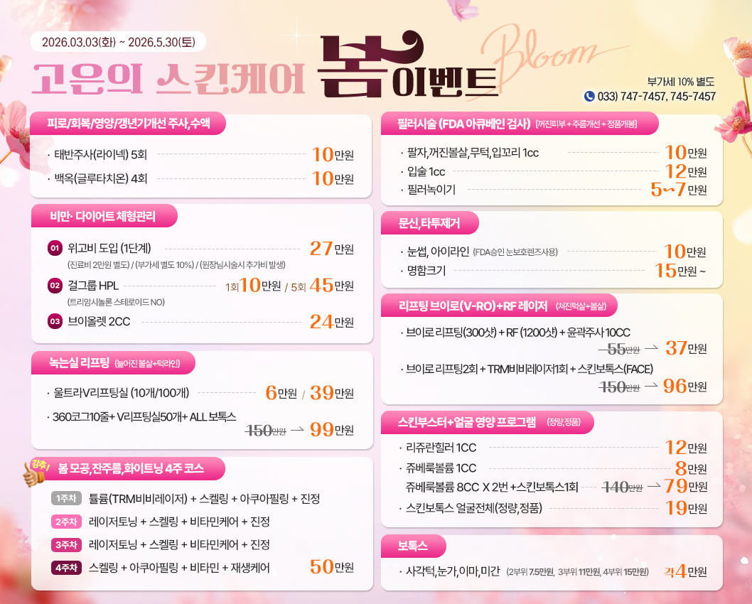 등록된 경로에 이미지파일이 없습니다.